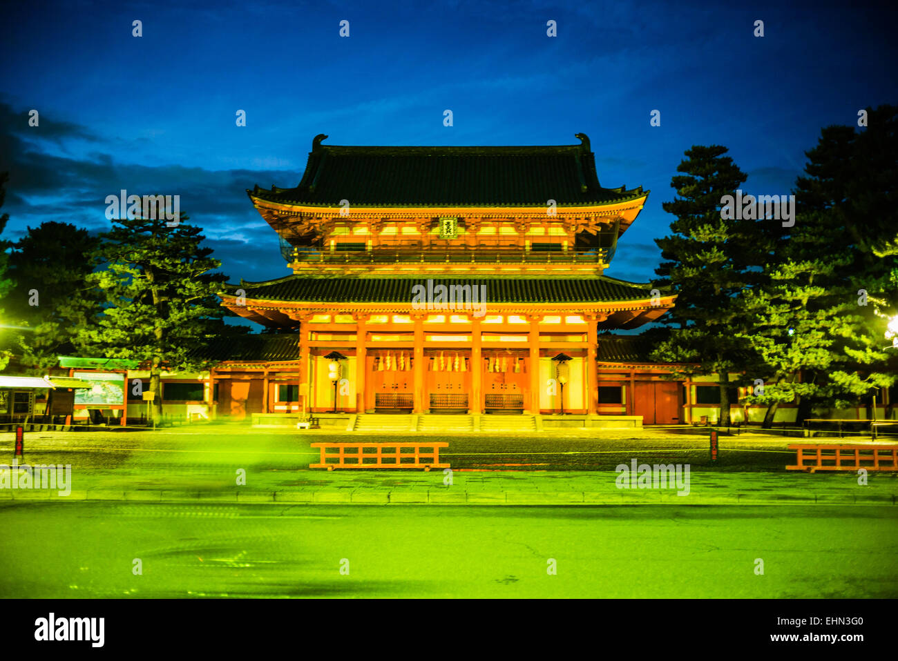 Heian Jingu Shinto Schrein, Tokyo, Japan. Stockfoto