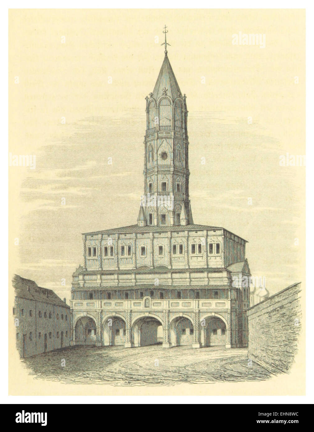 Diese Illustration von Blasius aus dem Jahr 1844 zeigt den Sukharev-Turm in Moskau und bietet einen Blick auf eines der bedeutendsten Wahrzeichen der Stadt der Zeit. Stockfoto