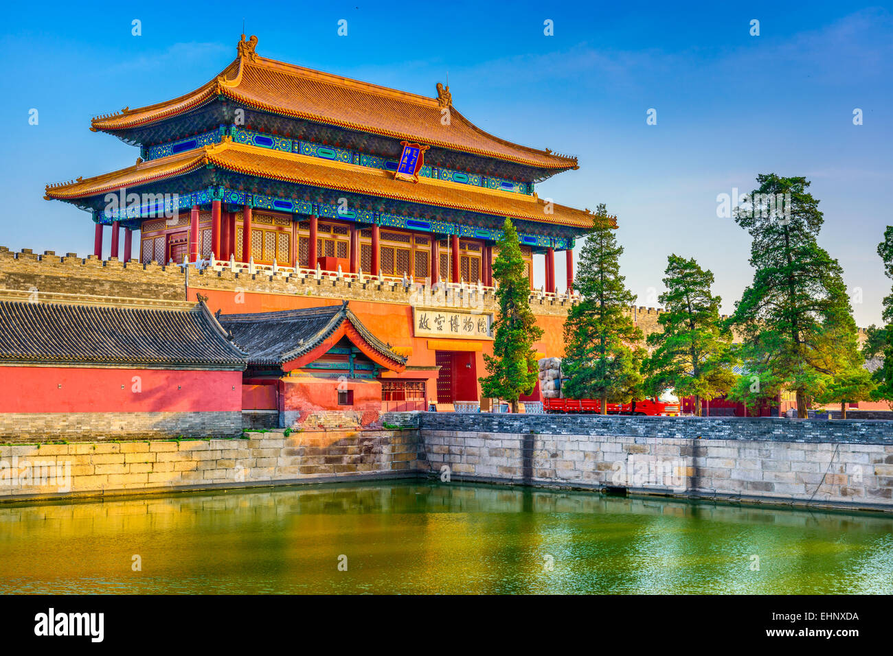 Peking, Verbotene Stadt am Nordtor. Stockfoto