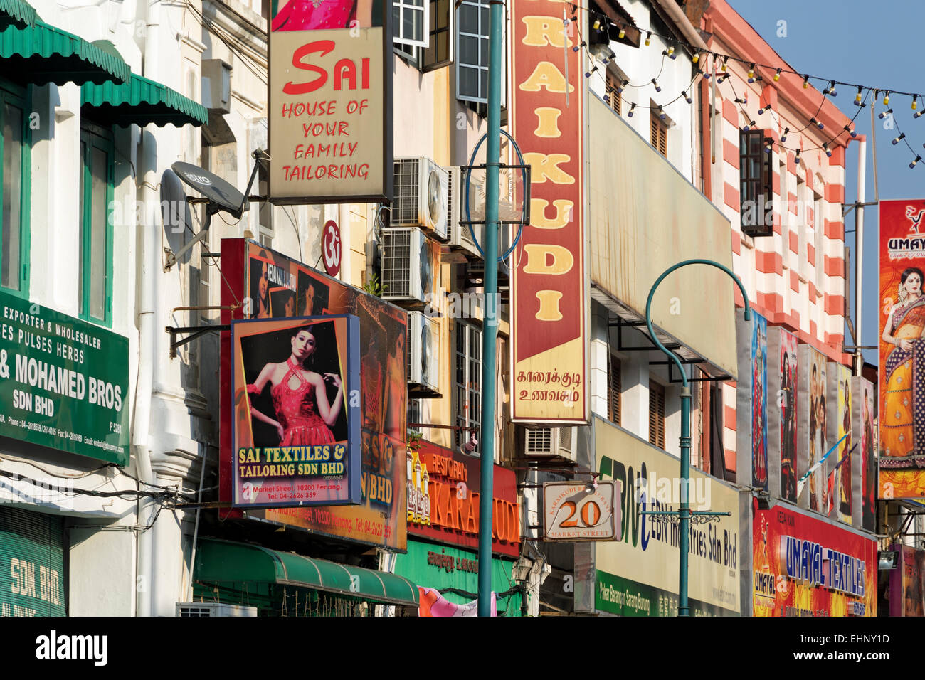 Little India in Georgetown Penang Stockfoto