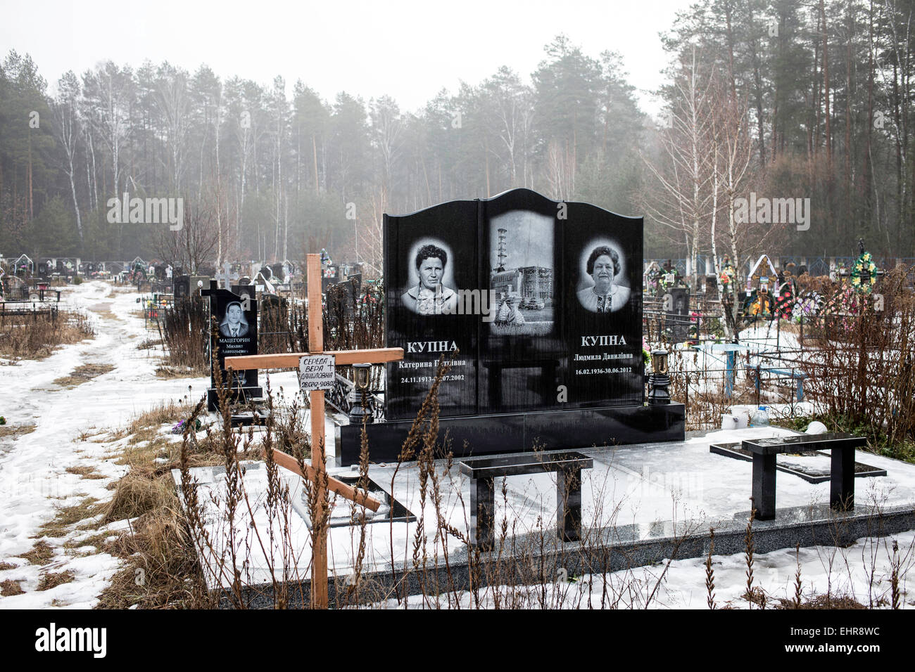 Chernobyl Victims Stockfotos und -bilder Kaufen - Alamy