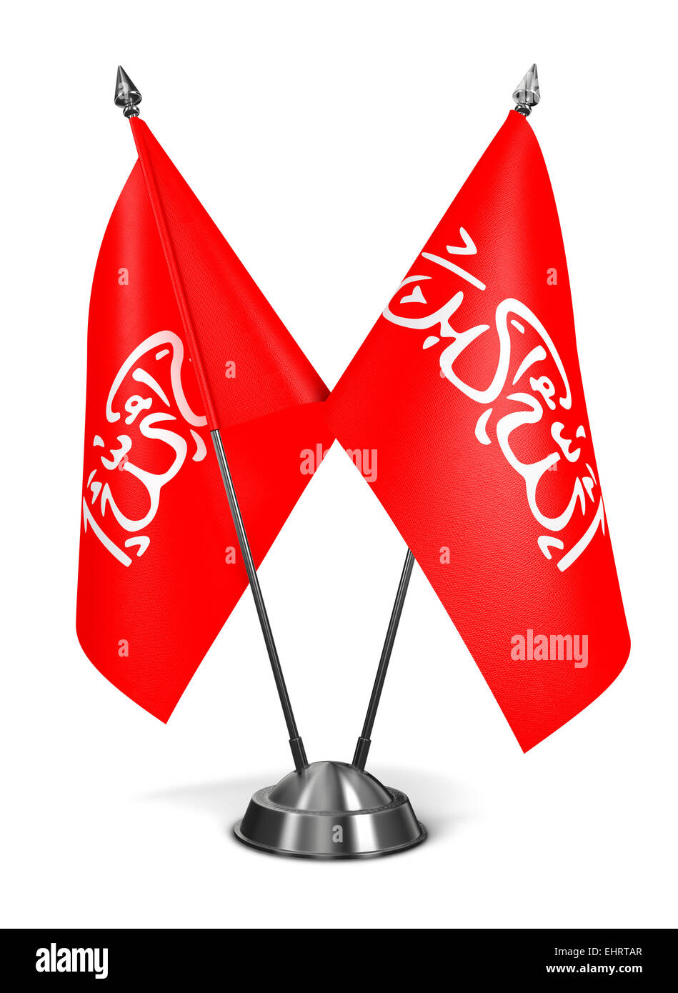 Waziristan - Miniatur-Flags. Stockfoto