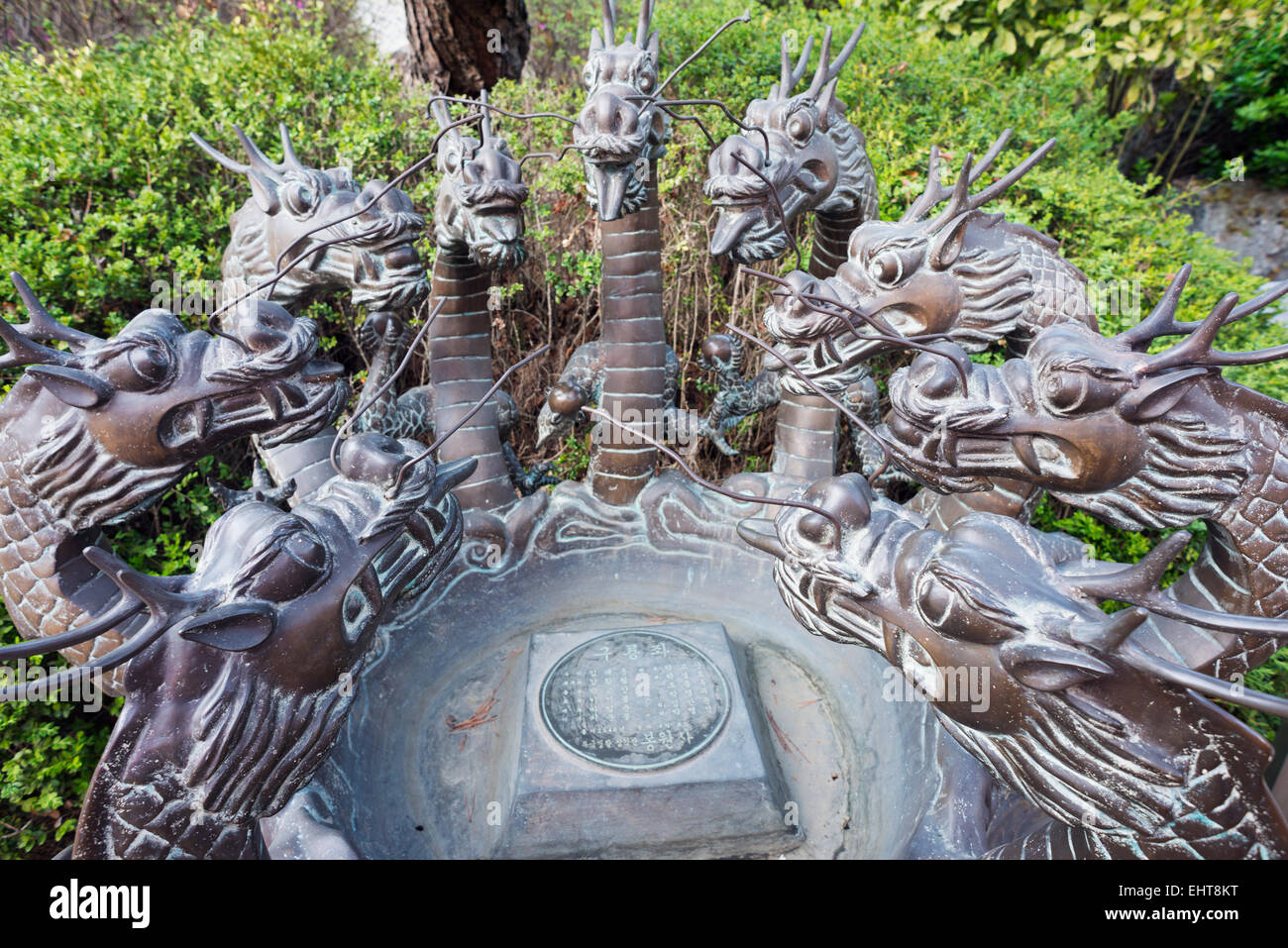 Asien, Republik Korea, Südkorea, Seoul, buddhistische Tempel, Drachen-Brunnen Stockfoto