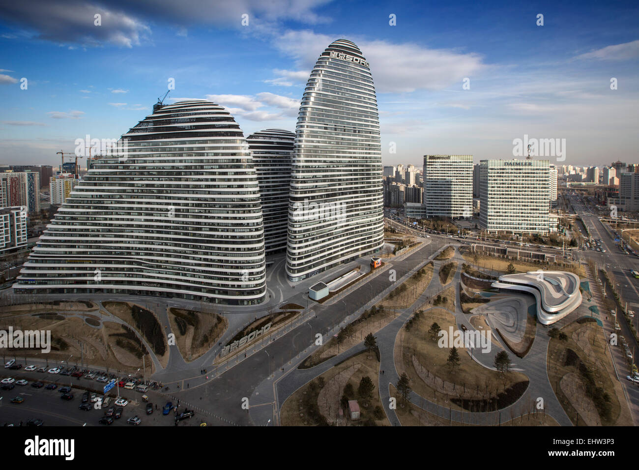 Wangjing Soho Beijing China Stockfoto