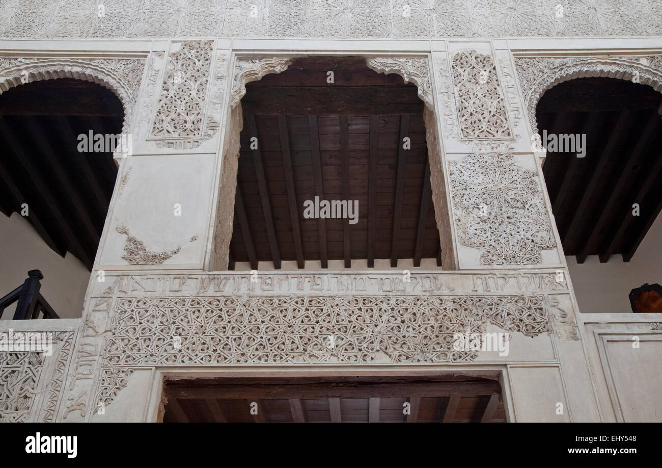 Alte Synagoge in Cordoba Stockfoto