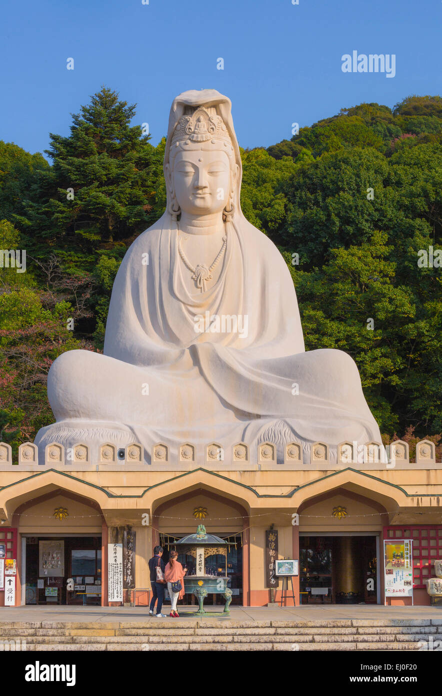 Japan, Asien, Kyoto, Landschaft, Ryozen Kannon, Tempel, Architektur, groß, Buddha, bunt, Herbst, Denkmal, keine Menschen, Statue, zu Stockfoto