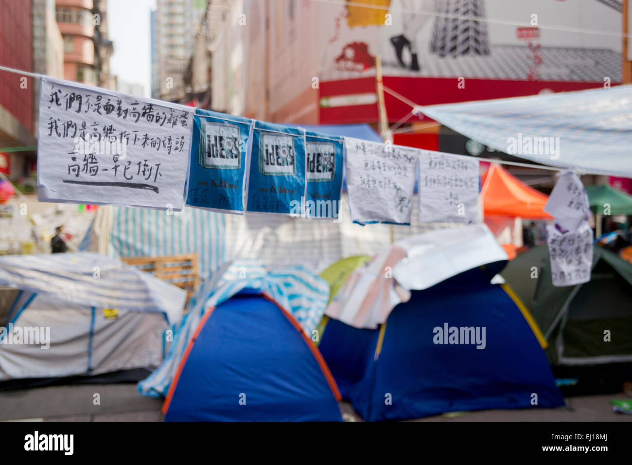 Demokratiebewegung in Hong Kong Stockfoto