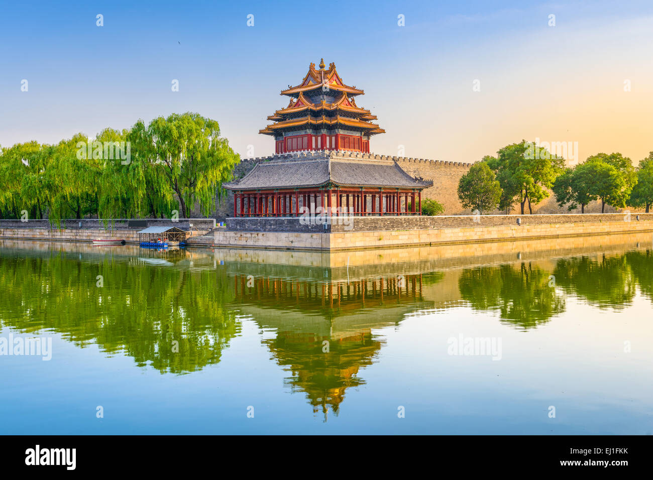Peking, China an der äußeren Graben Ecke der verbotenen Stadt. Stockfoto