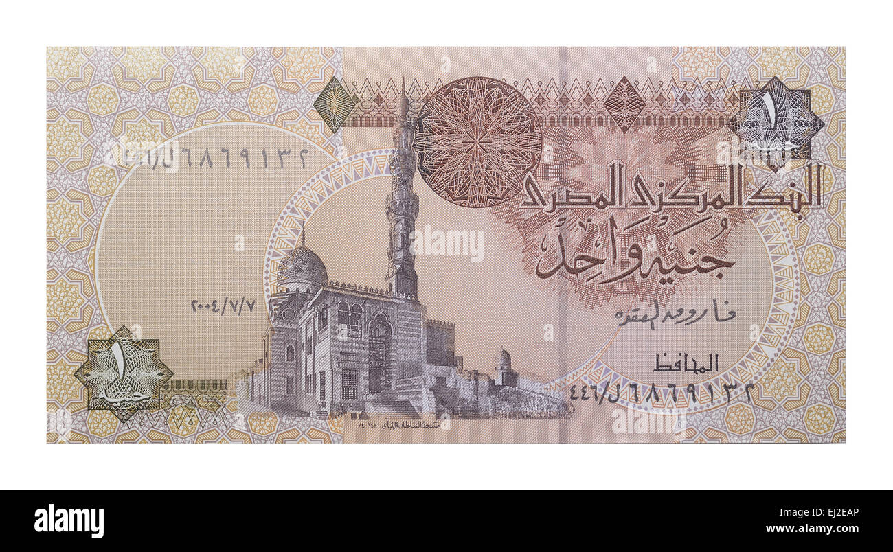 Banknoten 1 Ägyptisches Pfund Stockfoto