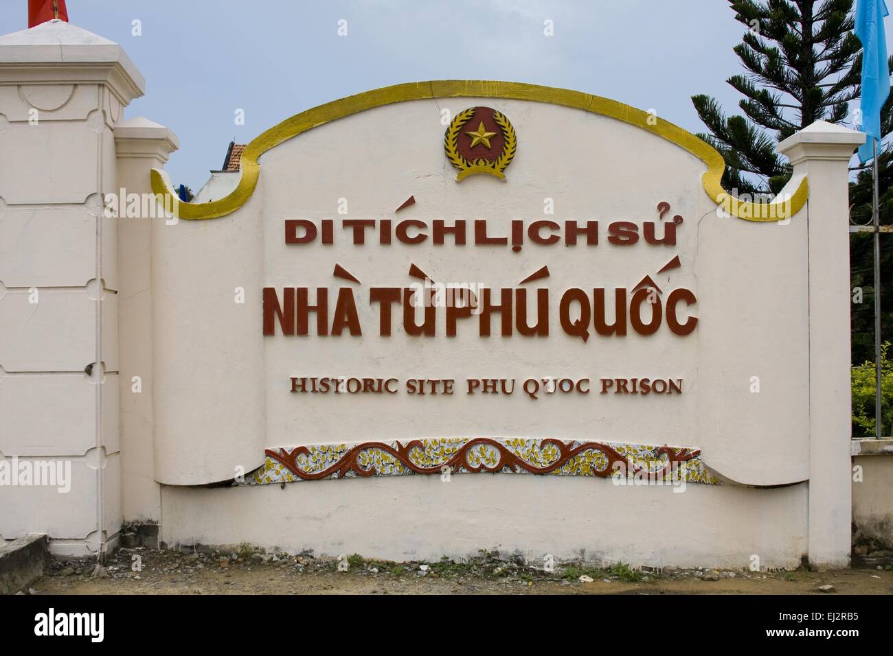 Ehemaliges Gefängnis für Kriegsgefangene auf der Insel Phu Quoc, heute ein Museum, Skulpturen zeigen die Haftbedingungen, Insel Phu Quoc, Vietnam, Asien Stockfoto