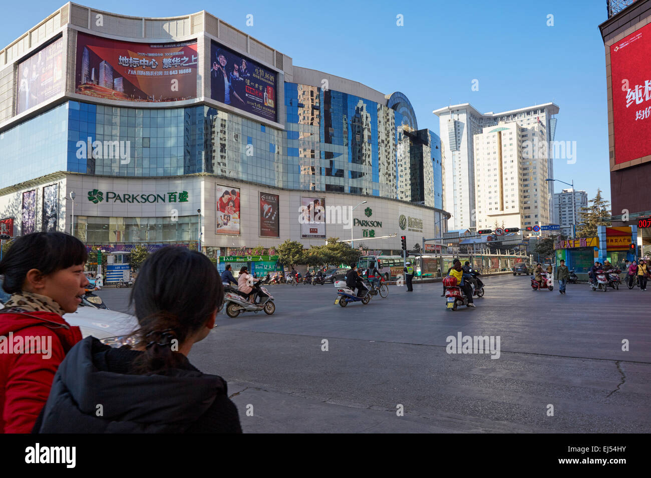 Renmin Middle Road, Kunming, Yunnan, China Stockfoto