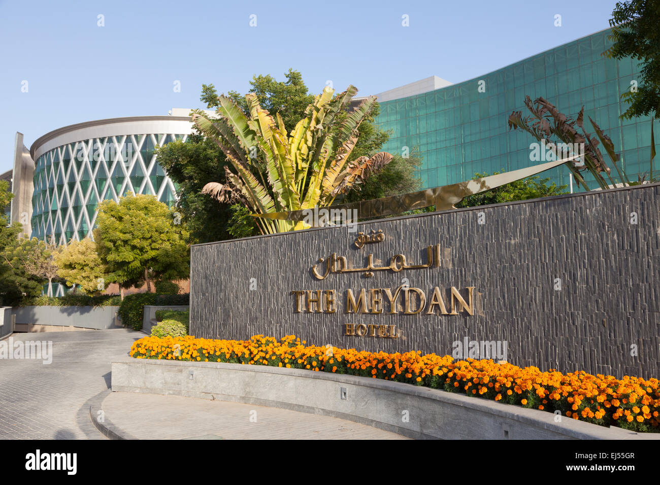 Meydan Hotel an der Rennbahn in Dubai Stockfoto