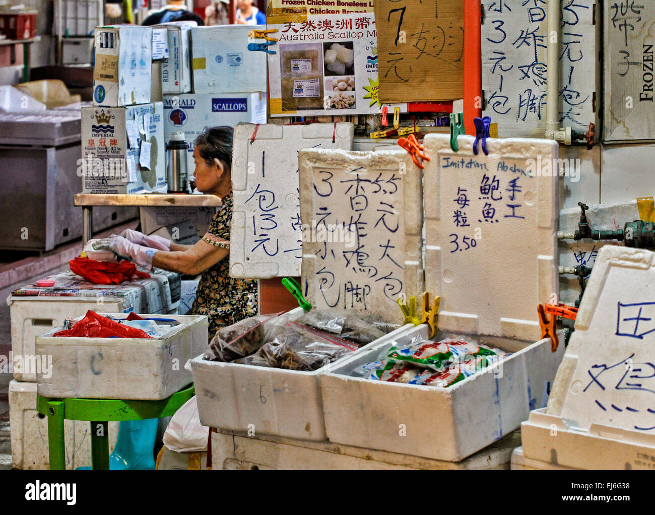 Chinatown nass Markt, Chinatown Komplex, Singapur Stockfoto