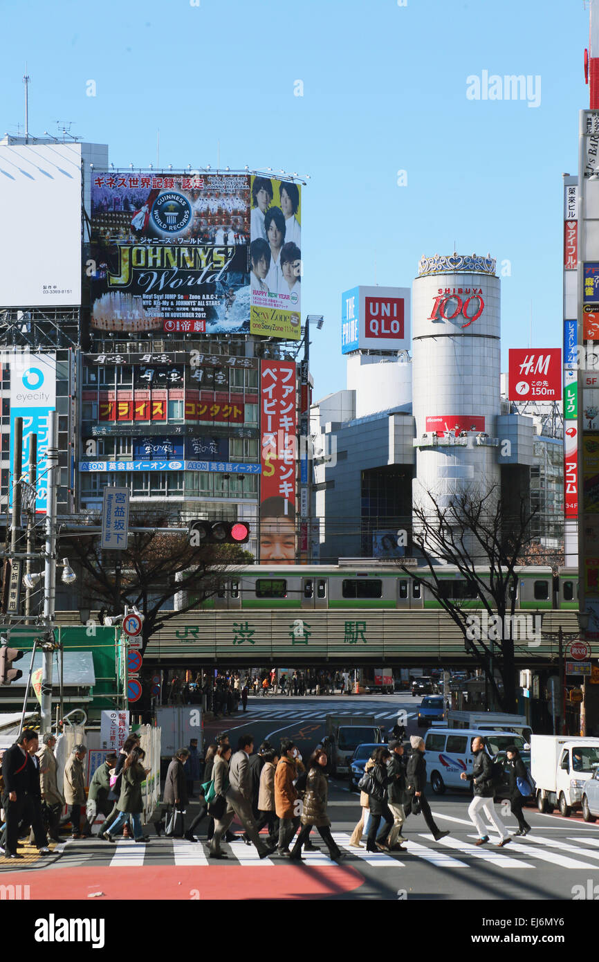 Stadtteil Shibuya, Tokyo, Japan Stockfoto