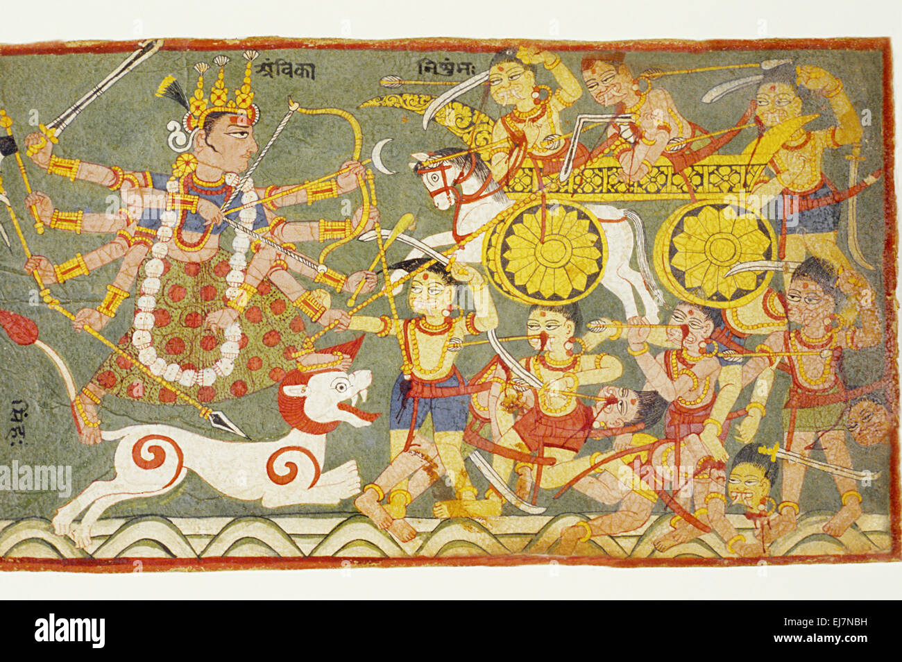 Amika (Durga) im Kampf mit dem Dämon, Nikshubha. Nepal, ca. 1750 n. Chr. Stockfoto