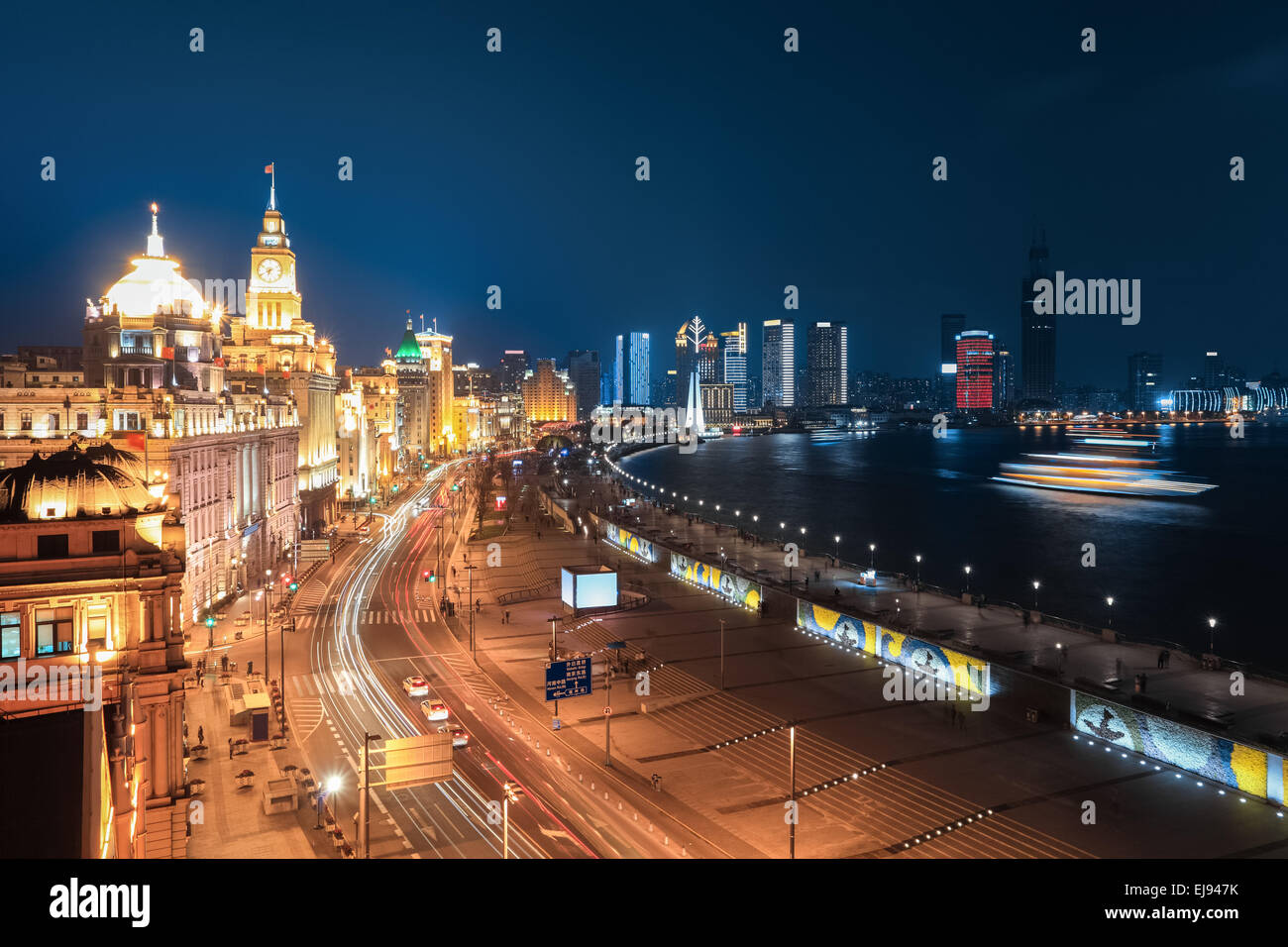schöne Nacht an dem Bund in shanghai Stockfoto schöne Nacht an dem Bund in shanghai Stockfoto