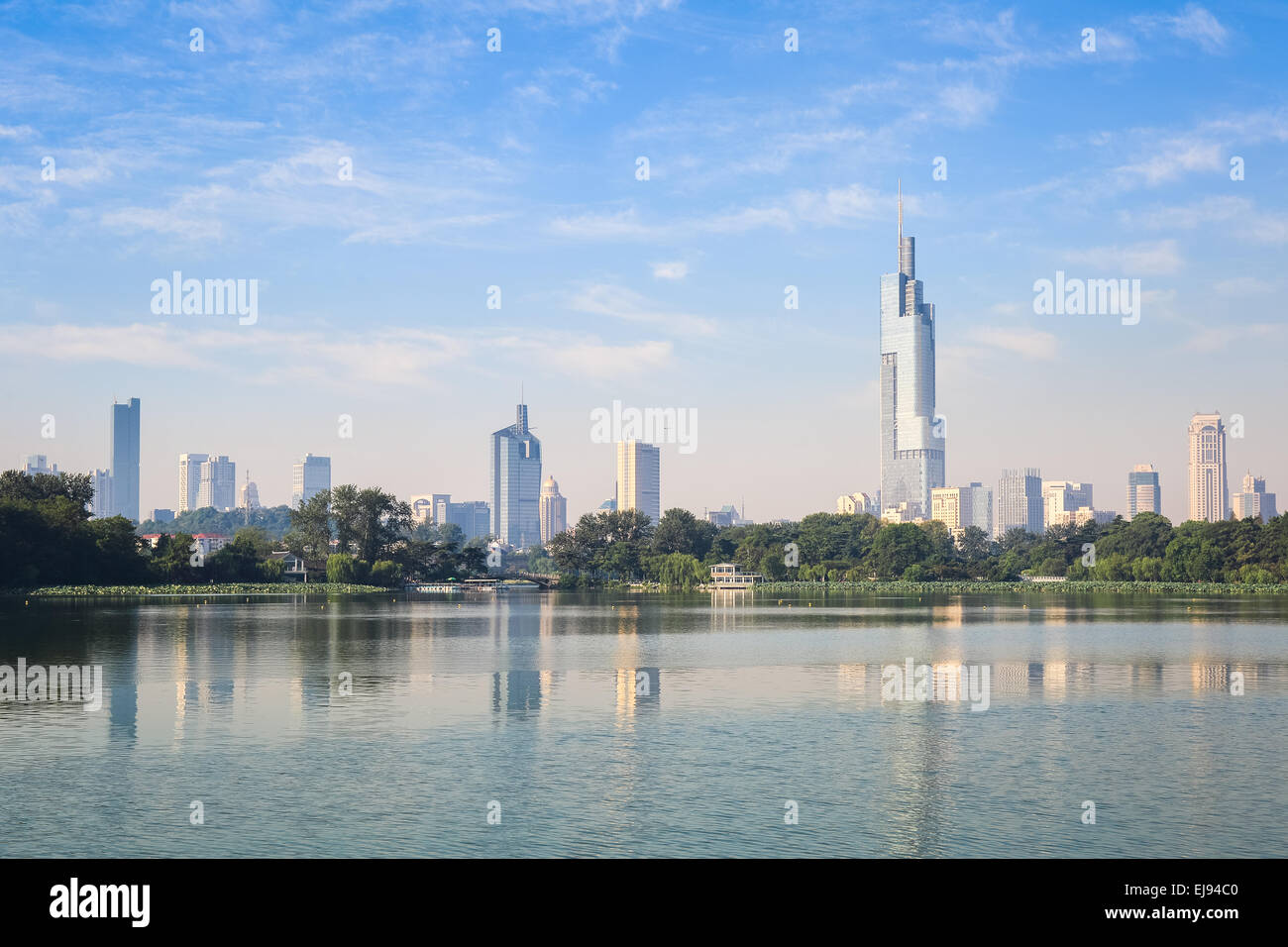 Skyline von Nanjing Stockfoto