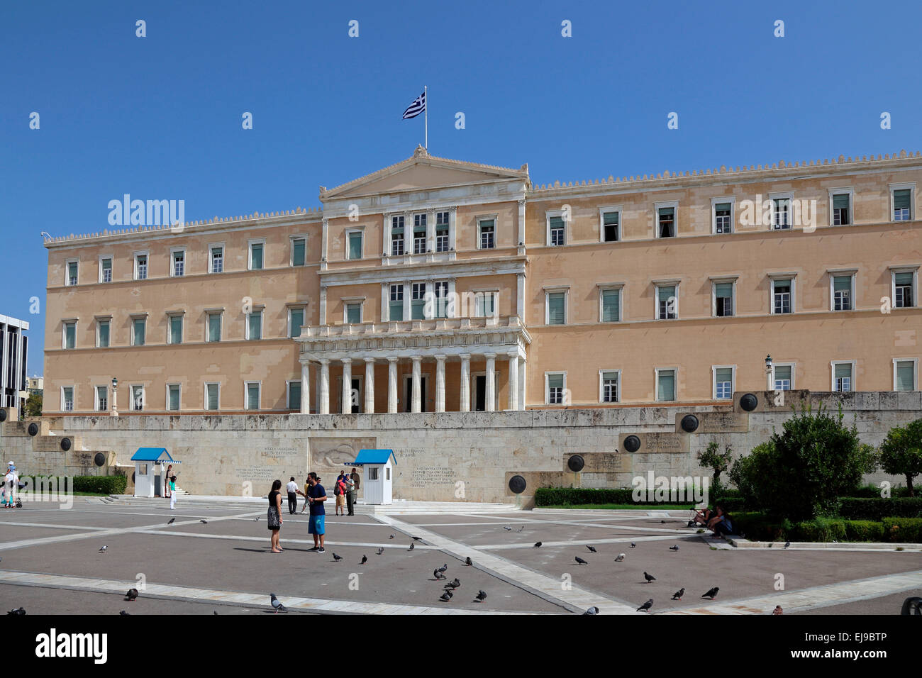 Griechenland Athen griechische Parlament Stockfoto