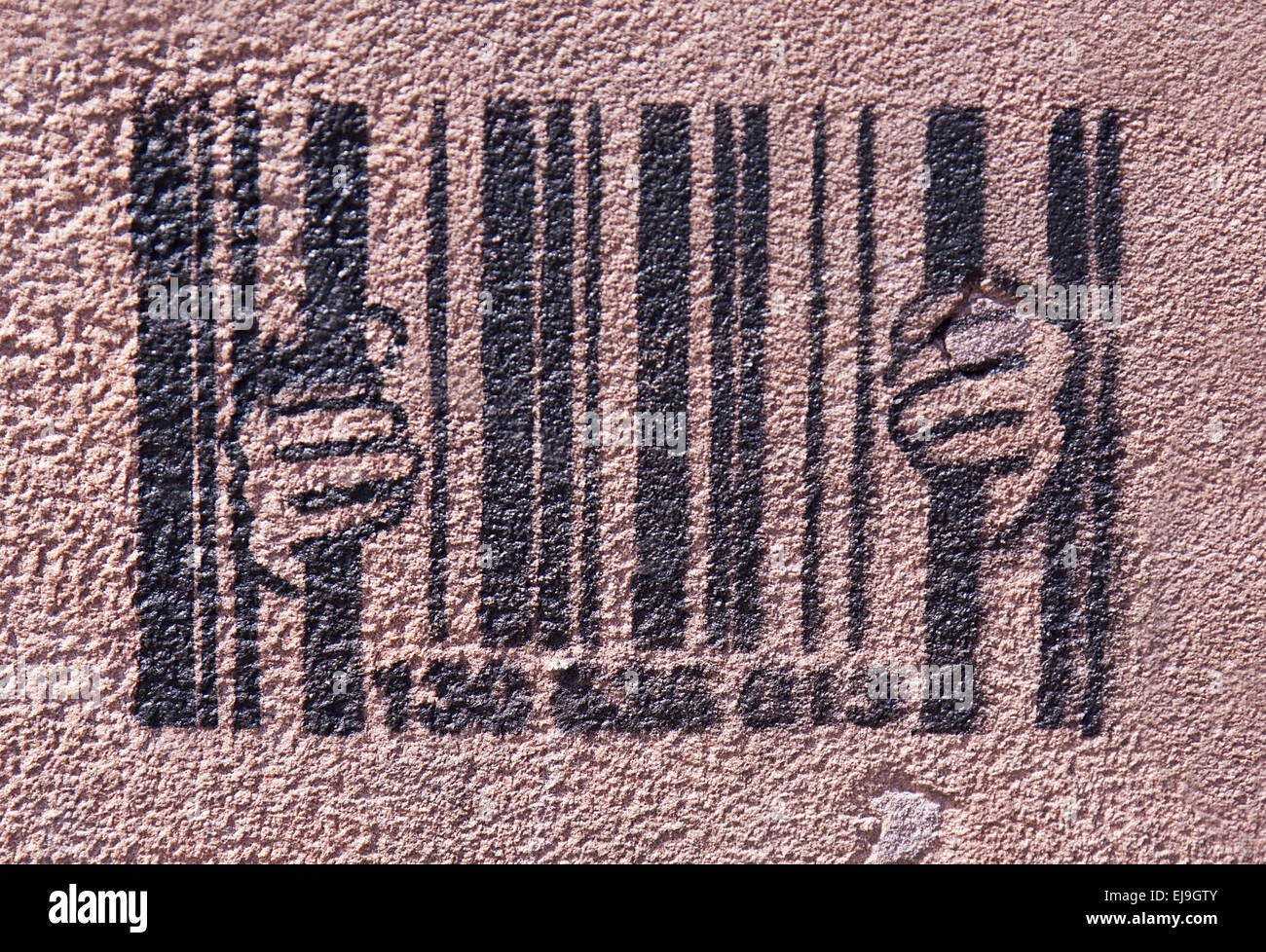 Bar code Stockfoto