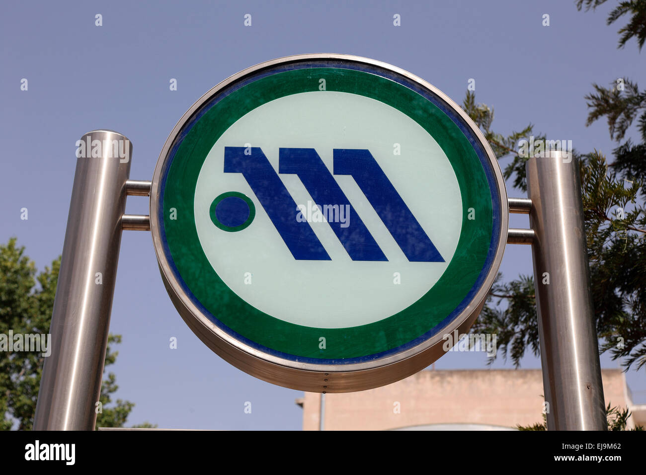 Griechenland Athen metro Stockfoto