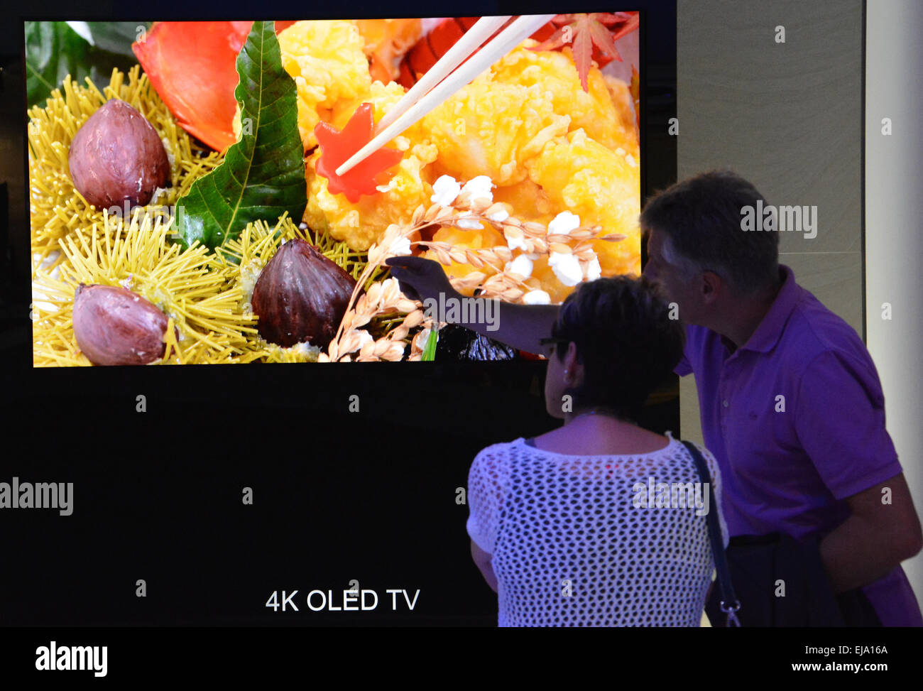 Consumer Electronic Show IFA Berlin Stockfoto