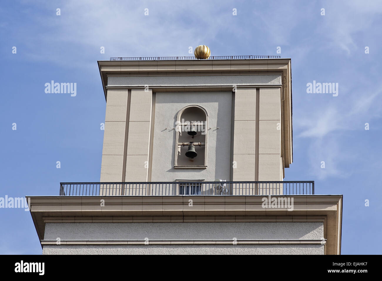 Rathaus Stockfoto