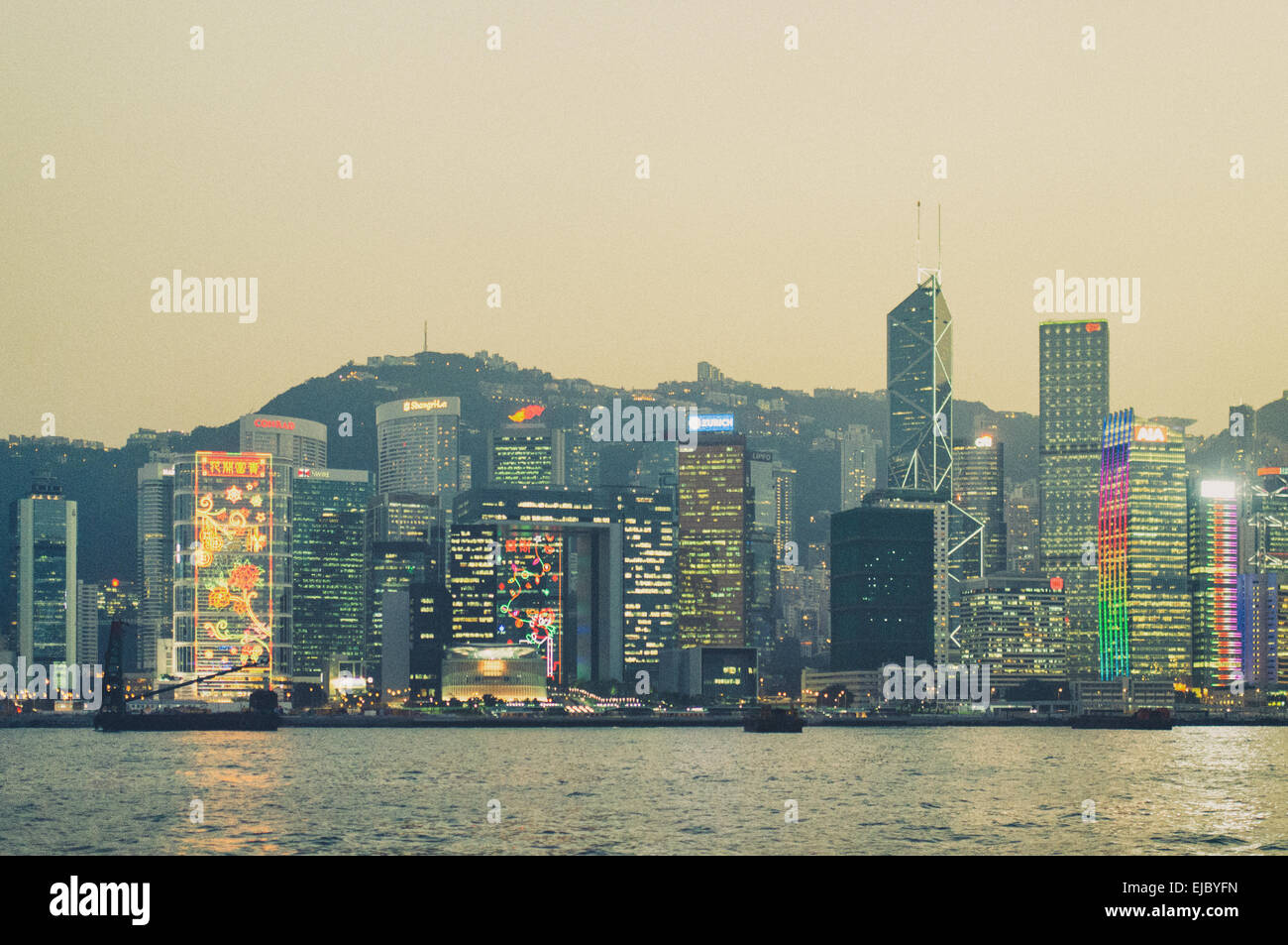 Hongkong Victoria harbour Stockfoto