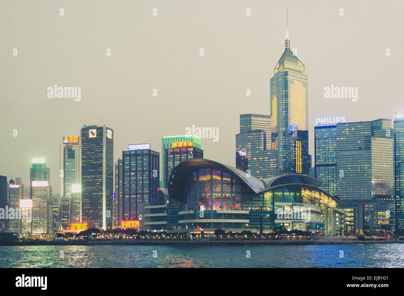 Hongkong Victoria harbour Stockfoto