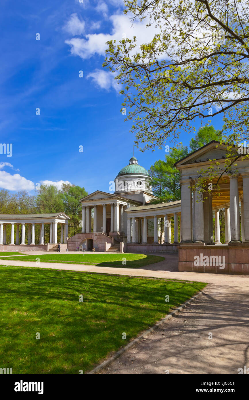 Museum-Estate haben - Moskau-Russland Stockfoto