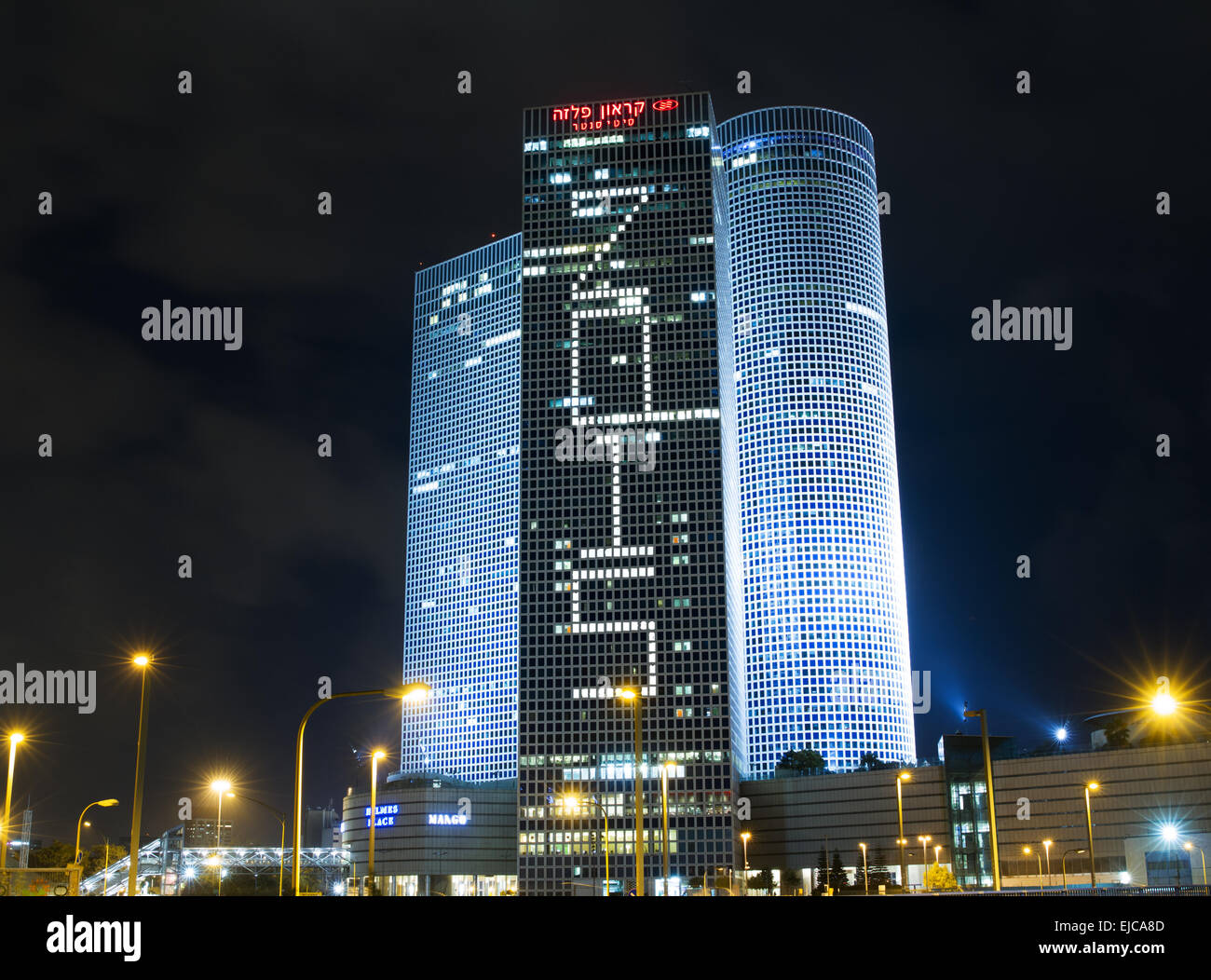 Nächtliche Stadt, Azrieli Center, Israel Stockfoto