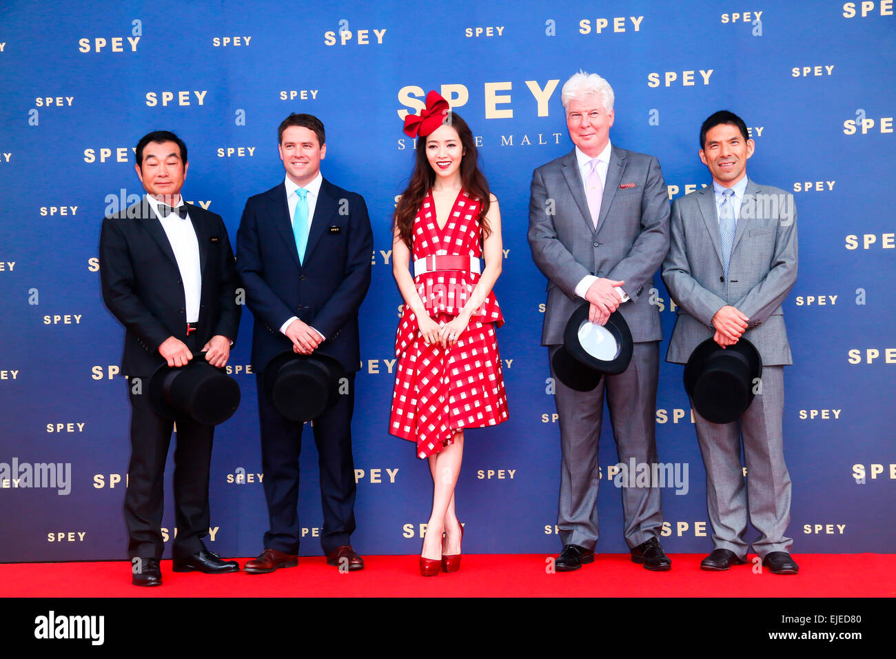 Taipei, Taiwan. 24. März 2015. Michael James Owen kommt nach Taipeh für die Förderung der SPEY in Taipei, Taiwan am 24. März 2015. Bildnachweis: TopPhoto/Alamy Live-Nachrichten Stockfoto