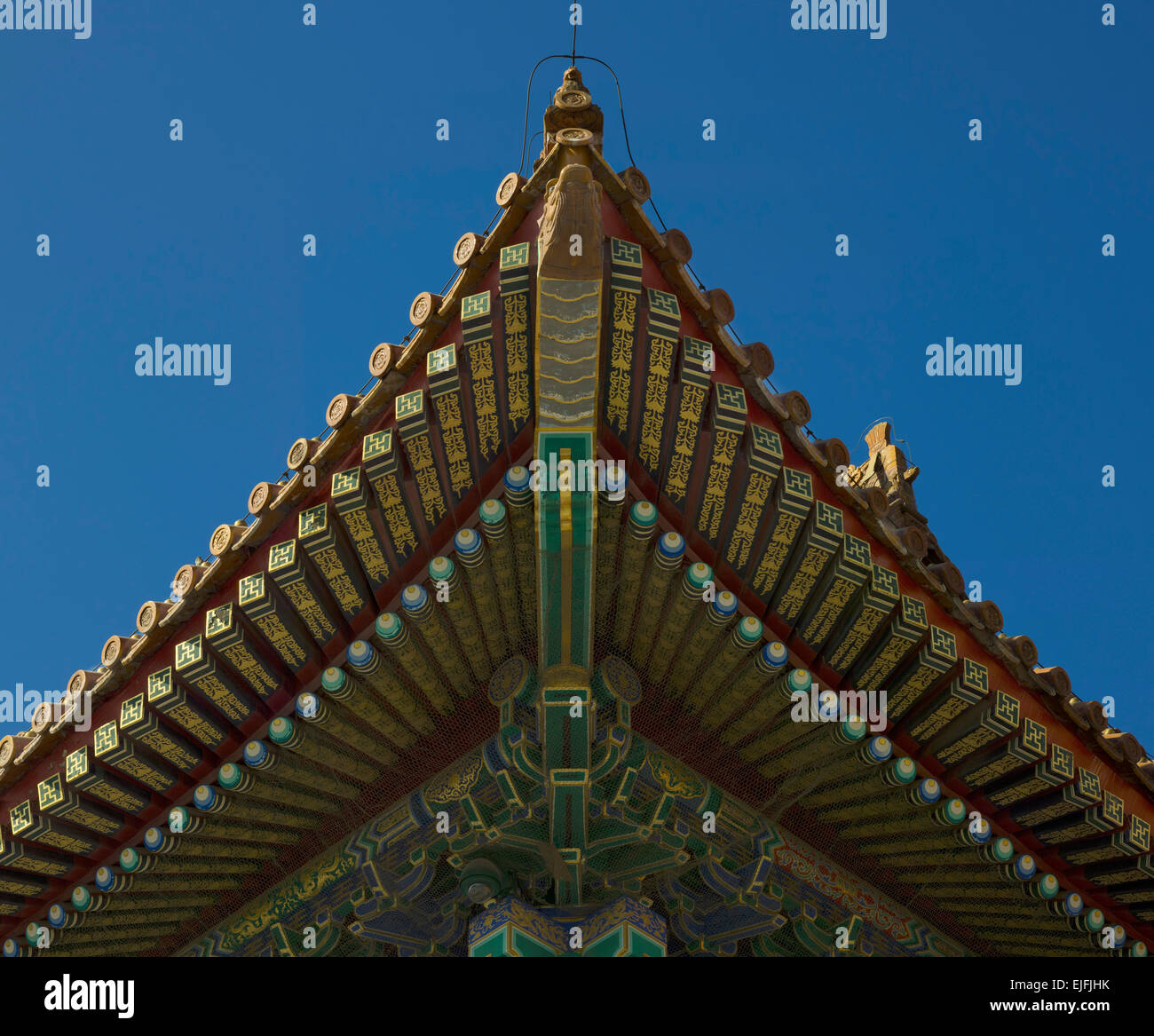 Detail eines Daches in der verbotenen Stadt Peking China Stockfoto