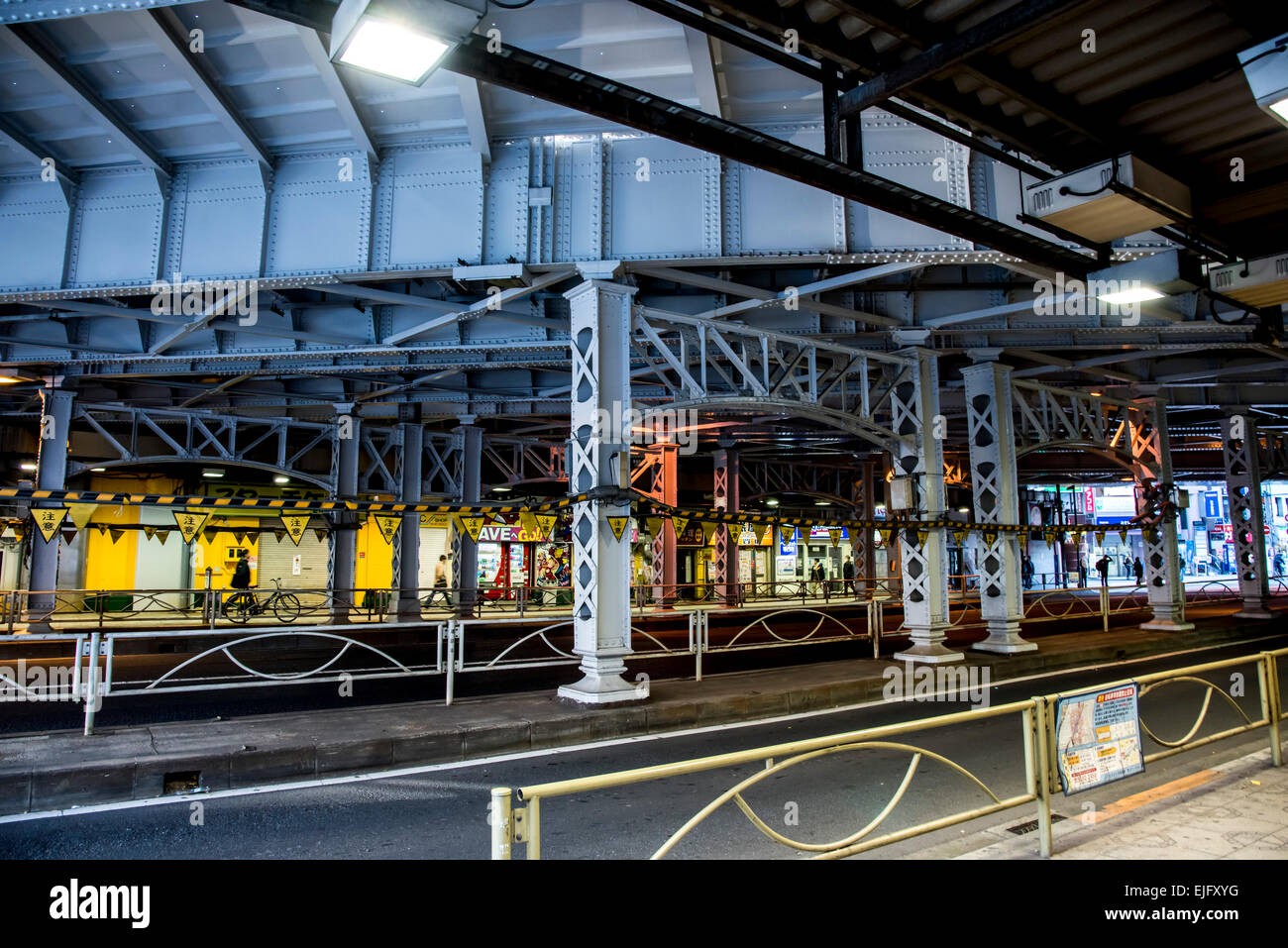 Kanda Bahnhof, Chiyoda-Ku, Tokyo, Japan Stockfoto