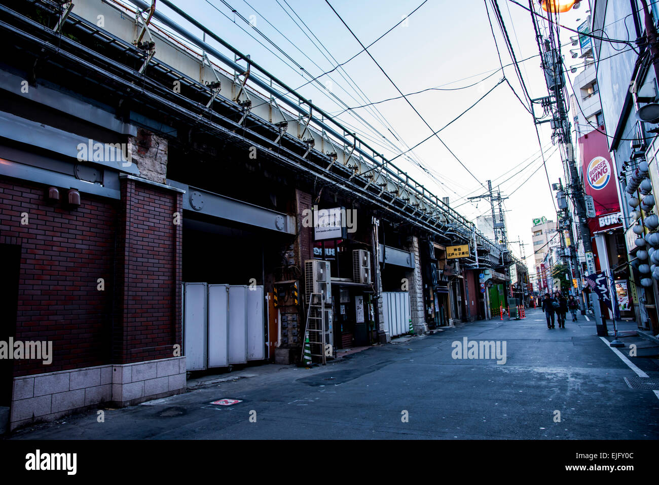 Kanda Bahnhof, Chiyoda-Ku, Tokyo, Japan Stockfoto