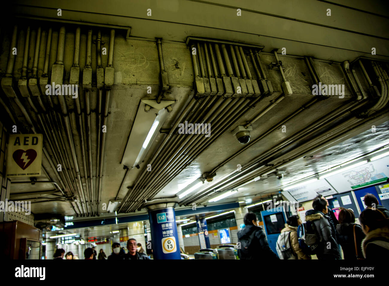 Innenraum der Tokyo Metro Ginza-Linie, Kanda Bahnhof, Chiyoda-Ku, Tokyo, Japan Stockfoto