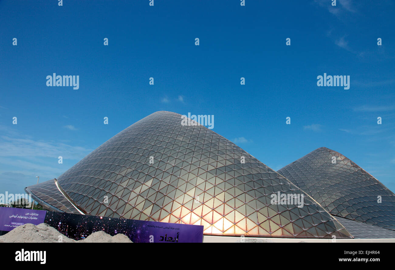 Vereinigte Arabische Emirate Pavillon Saadiyat Island, Abu Dhabi. Stockfoto