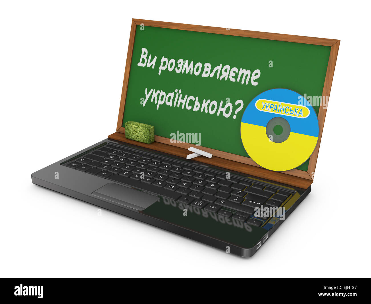 -Laptop mit CD und Kreide Board statt des Bildschirms, auf dem geschrieben sprichst du Ukrainisch? Stockfoto