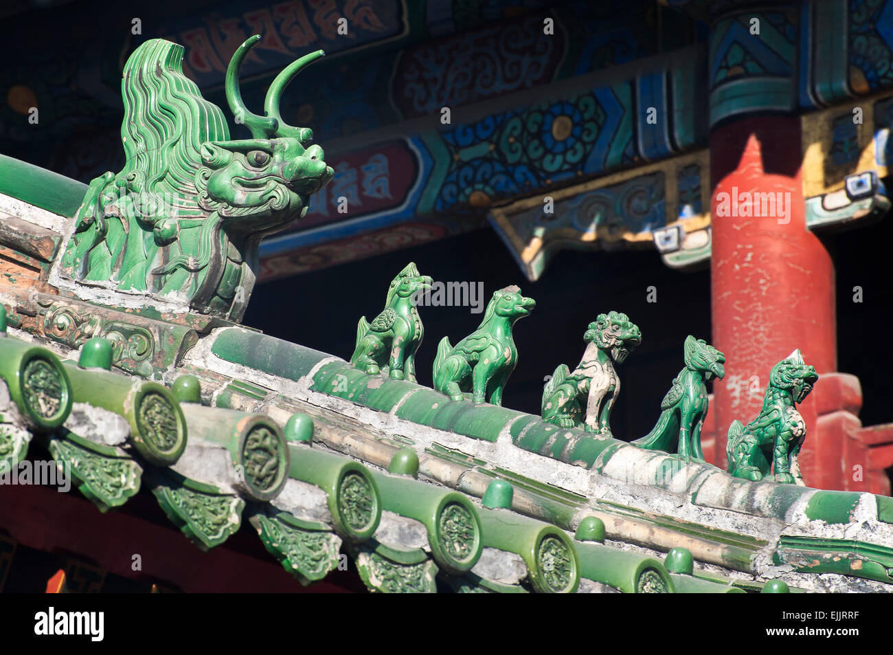 Gründach-Figuren an den Lama-Tempel, Peking, China Stockfoto