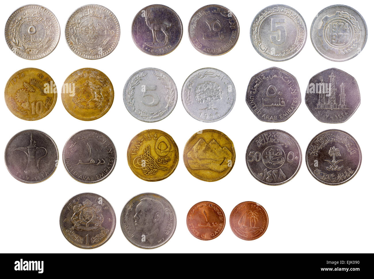 verschiedene alte arabische Münzen isoliert auf weißem Hintergrund Stockfoto