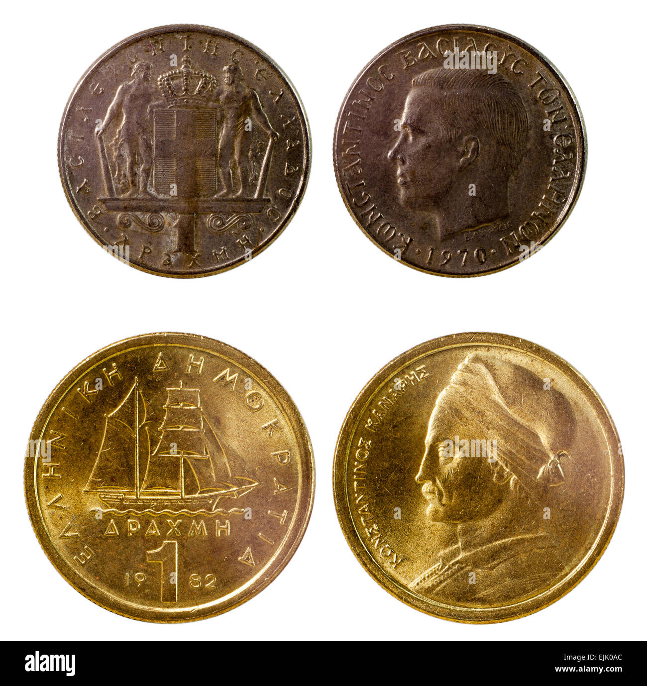 Zwei alte griechische Münzen auf weißem Hintergrund Stockfoto