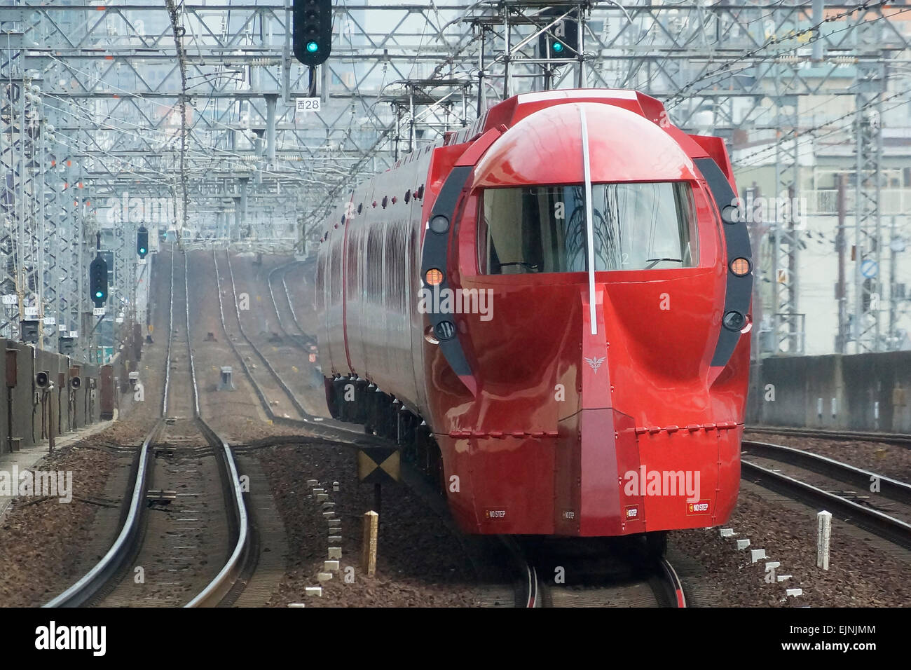 Kansai International Airport express Stockfoto