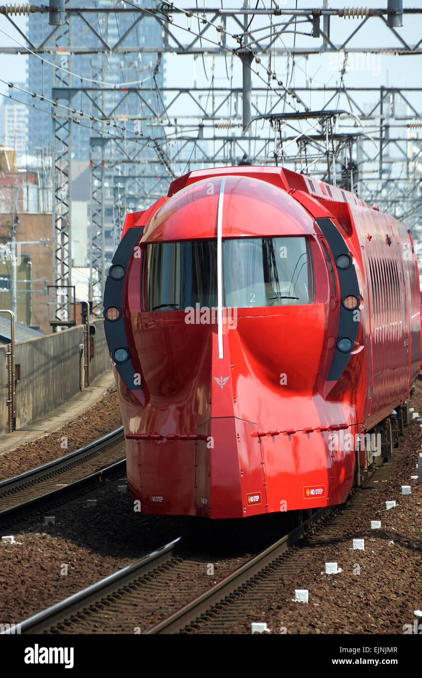 Kansai International Airport express Stockfoto