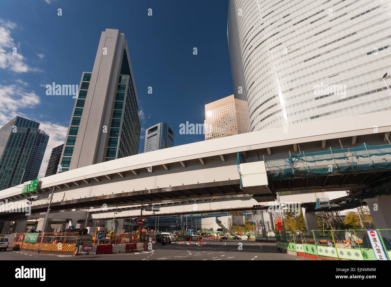 Tokyo Japan Stockfoto