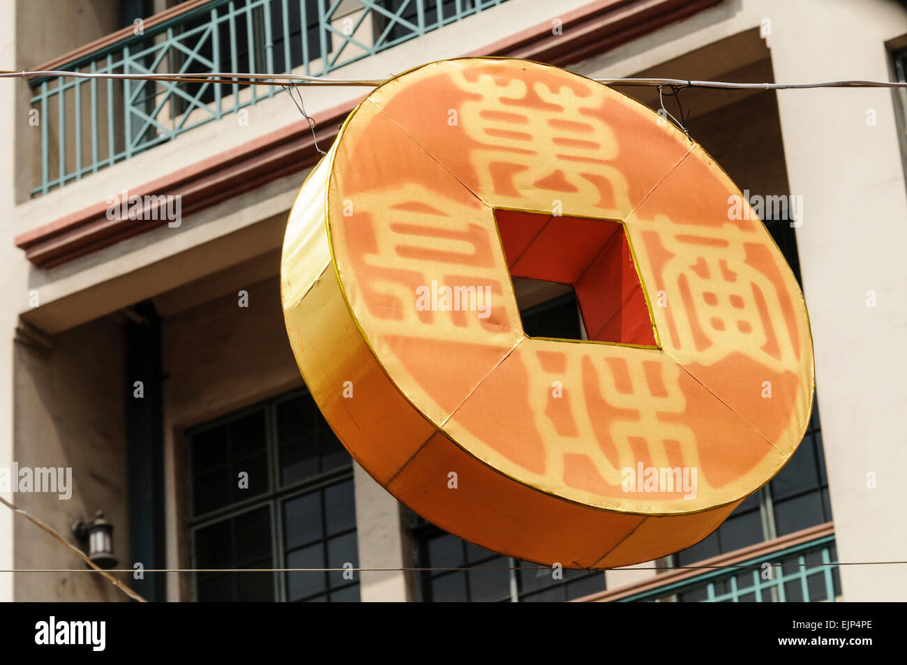 Singapur Chinese New Year Laterne Dekoration. Stockfoto