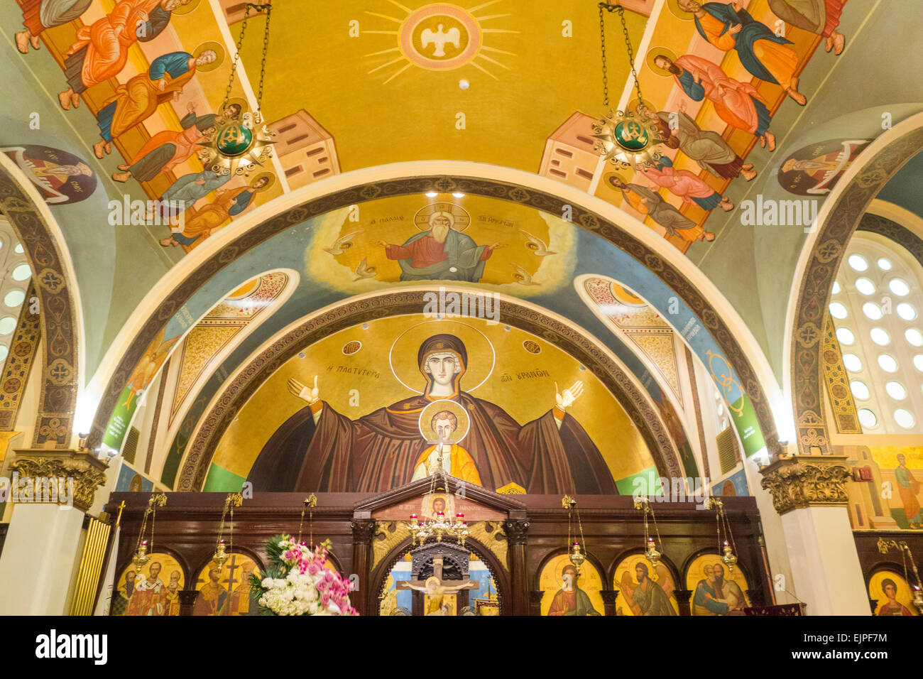 Saint Constantine und Helen griechisch orthodoxe Kathedrale Brooklyn New York City Stockfoto