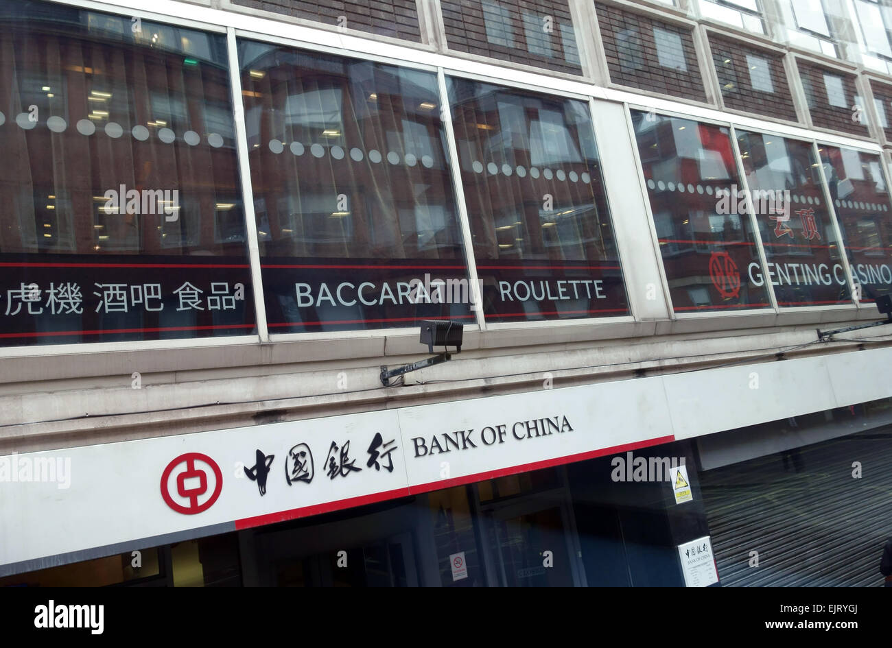 Chinesische Genting Casino, Shaftesbury Avenue, Chinatown, London Stockfoto