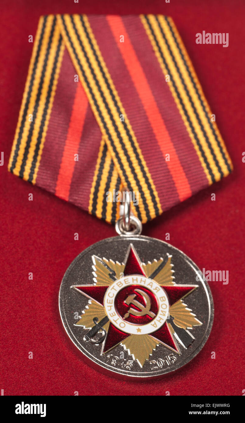 Jubiläums-Medaille "70 Jahre des Sieges in einem großen Vaterländischen Krieg (Zweiter Weltkrieg)" Stockfoto