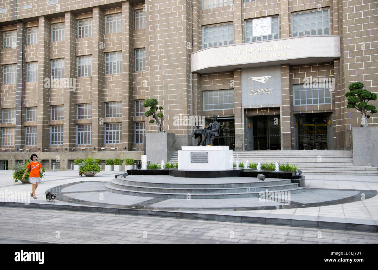 Das Grand Post Gebäude in Bangkok als ein Veranstaltungsort genutzt und behält die Postdienste von diesem Erbe-Aufstellungsort Stockfoto
