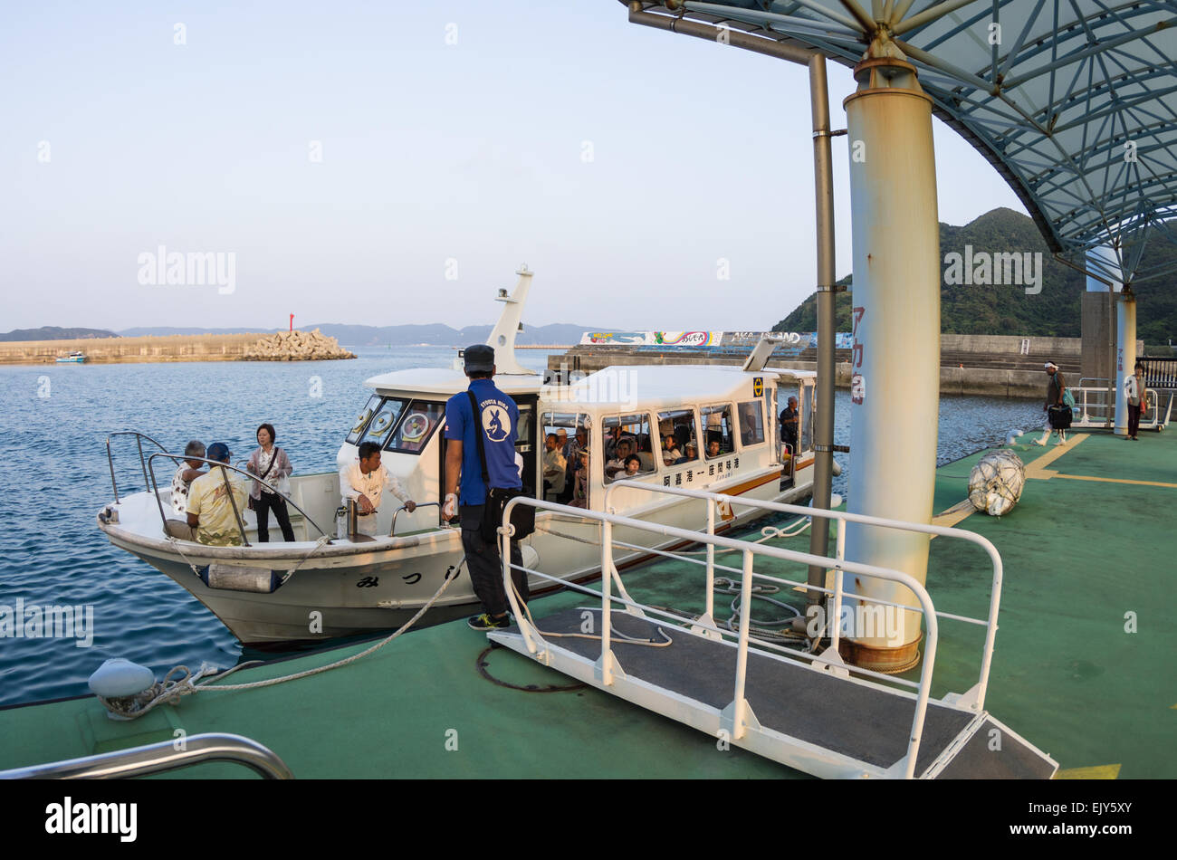 Fähre Tokashiki, Aka und Zamami Insel Ankunft am Aka Insel, Keramas ...