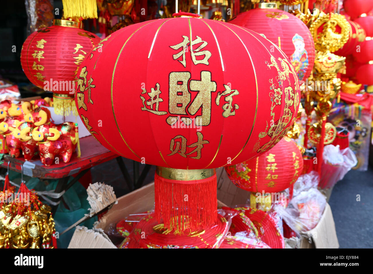 Chinese New Year Laterne Souvenirs zum Verkauf auf der Straße in Chinatown, Bangkok, Thailand Stockfoto